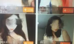 色情在线观看视频,暗流涌动的网络陷阱